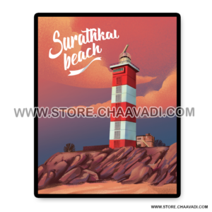 SURATKAL BEACH STICKER