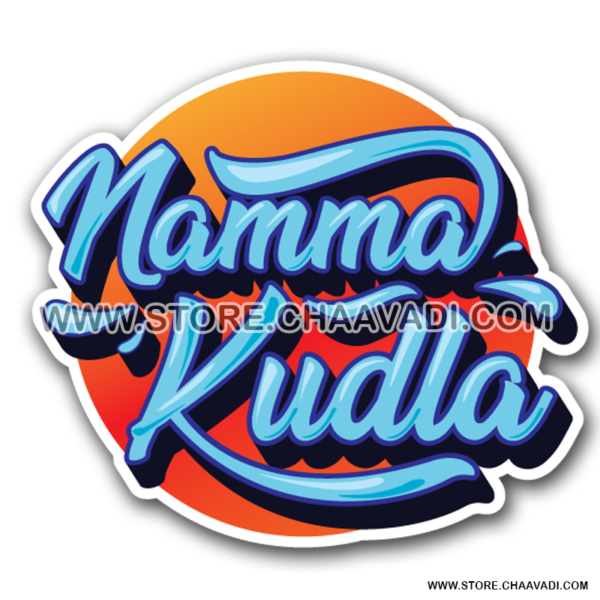 NAMMA KUDLA STICKER
