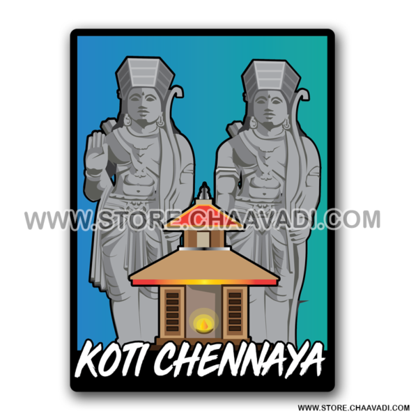 KOTI CHENNAYA STICKER