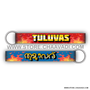 TULUVAS KEYTAG