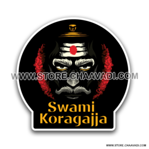 SWAMI AJJA STICKER