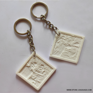 CUSTOM MAGIC KEY CHAIN