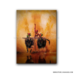 KAMBULA PAINTING
