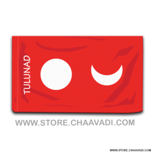 TULUNAD FLAG