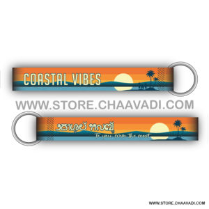 COASTALVIBES.IN KEYTAG