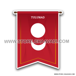 TULUNAD FLAG STICKER