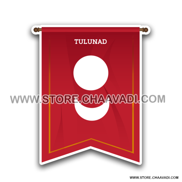 TULUNAD FLAG STICKER