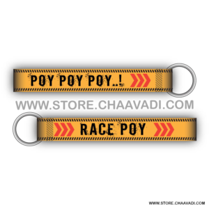 RACE POY KEYTAG
