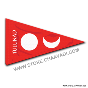 TULUNAD TRIANGLE FLAG