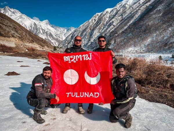 TULULIPI FLAG -LARGE - Image 3