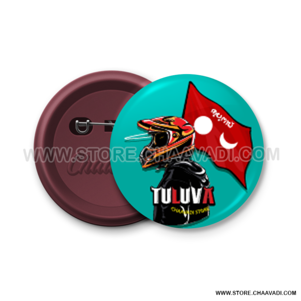 PROUD TULUVA BADGE