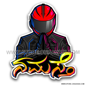 NAMASTE STICKER