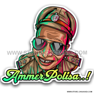 AMMER POLISA STICKER
