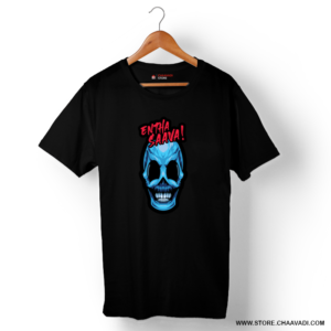 YENTHA SAAVA T-SHIRT