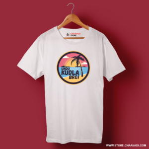 UNDU KUDLA BRO T-SHIRT