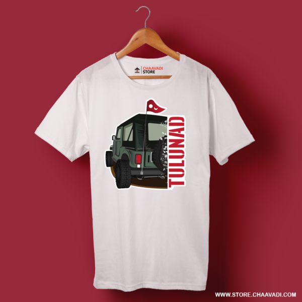TULUNAD JEEP T-SHIRT
