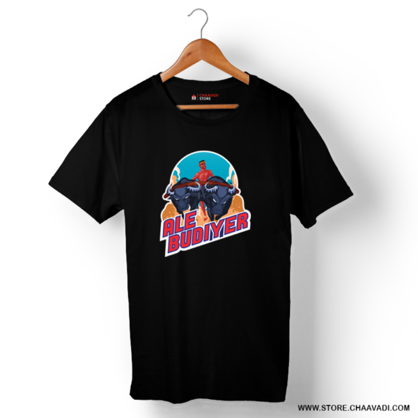 ALE BUDIYER T-SHIRT