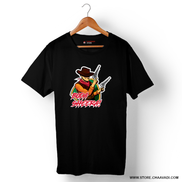 BODA SHEERA T-SHIRT