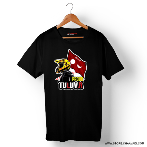 PROUD TULUVA T-SHIRT