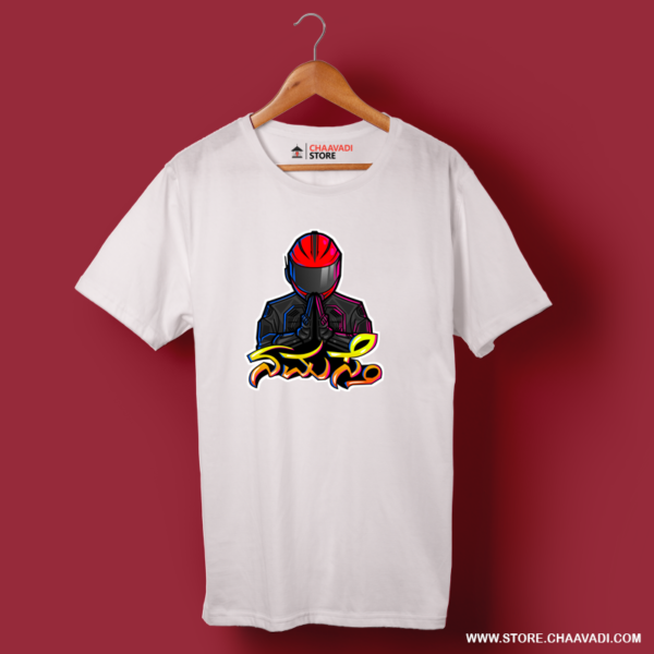 NAMASTE T-SHIRT