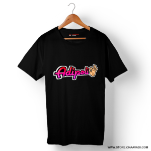 ADIPOLI T-SHIRT