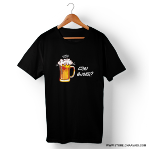DALA UNDA T-SHIRT