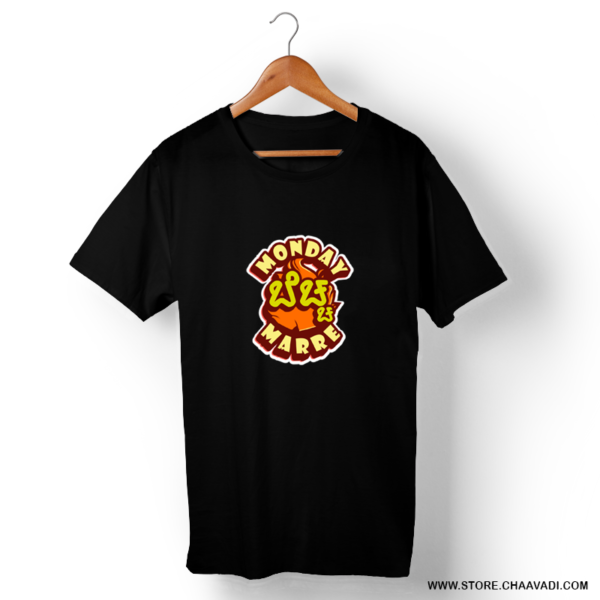 MONDAY BECHA T-SHIRT