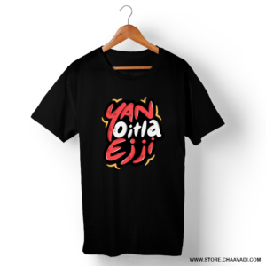 YAN OITLA IJJI T-SHIRT