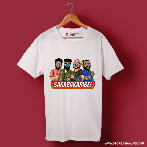 SARABAKARIBE! T-SHIRT