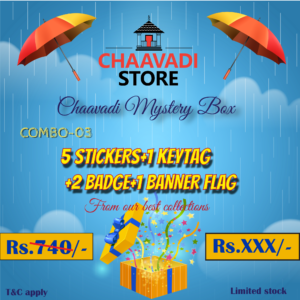 MYSTERY BOX | COMBO-03 | BANNER FLAG