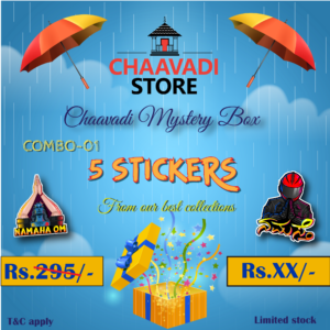 MYSTERY BOX | COMBO-01 | STICKERS