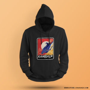 KAMBLA | HOODIE