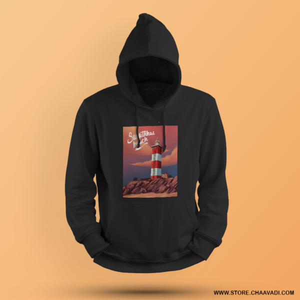 SURATKAL BEACH | HOODIE