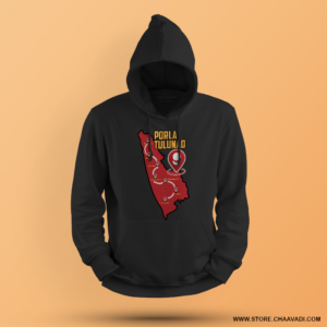 PORLU TULUNAD | HOODIE