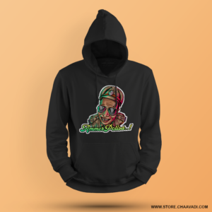 AMMER POLISA | HOODIE