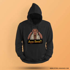 AYYO DEVA | HOODIE