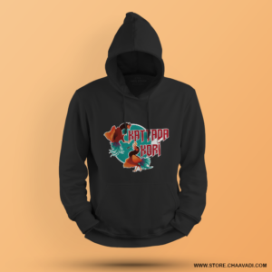 KATTADA KORI | HOODIE