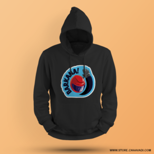BARKANA | HOODIE