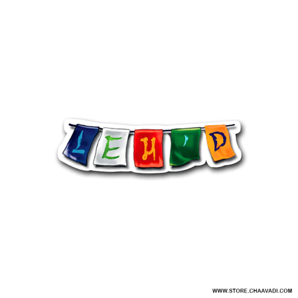 LEH'D | STICKER