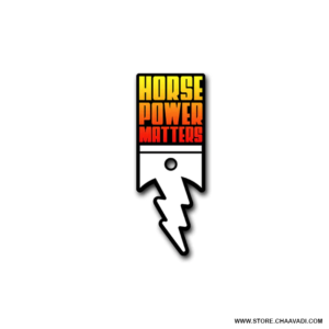 HORSE POWER | STICKER