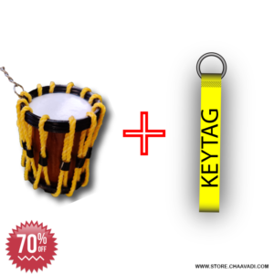 COMBO-06 | CHENDE