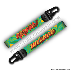 GREEN TULUNAD BINERS