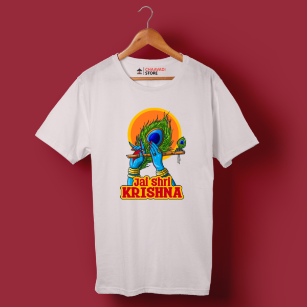 JAI SHRI KRISHNA T-SHIRT