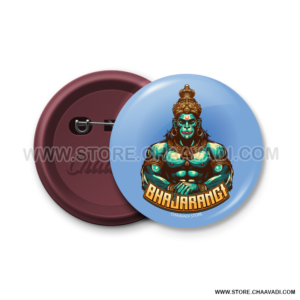 BAJARANGI | BADGE