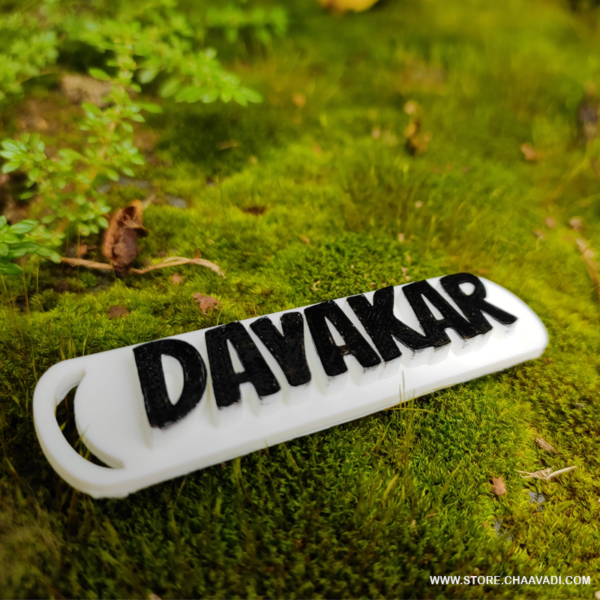 3D NAME KEY CHAIN - Image 2