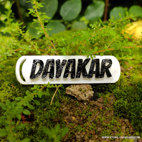 3D NAME KEY CHAIN - Image 3
