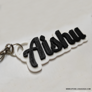 3D LETTER CUT KEY CHAIN