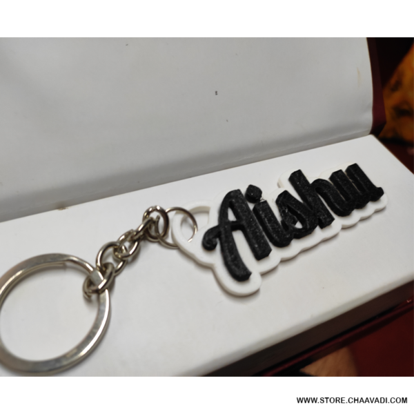 3D LETTER CUT KEY CHAIN - Image 2