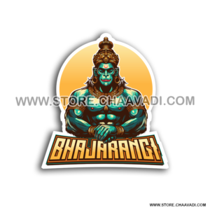 BAJARANGI | STICKER