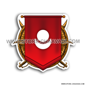 PRIDE FLAG | STICKER